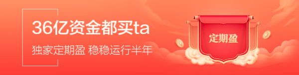 近日东旭光电大股东股权质押是利好还是利空