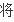最新贵金属骗局和原油投资骗局如何分辨