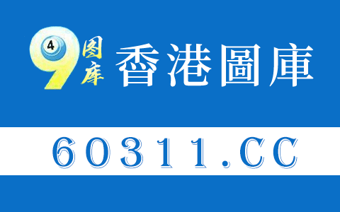 通达信期货做多做空主图指标公式