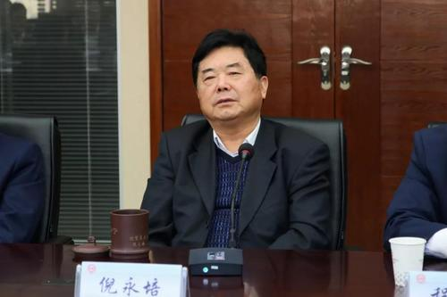 迎驾贡酒董事长直播时违规披露业绩，最终是怎么处理的？