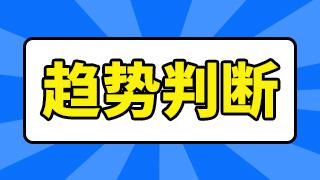 现在涪陵榨菜估值合理吗？今日涪陵榨菜如何？涪陵榨菜业绩报告？