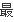 最新贵金属骗局和原油投资骗局如何分辨
