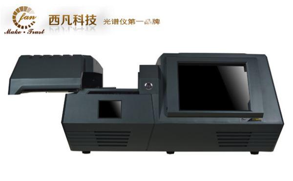 贵金属检测仪器多少钱