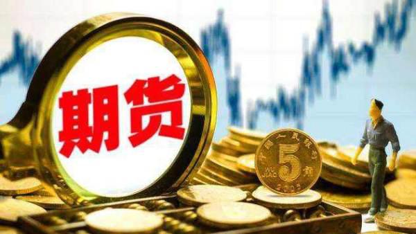 问一下大家，刚通过了11月的期货从业资格考试，暂时还可能不从事期货工作，这个资格会不会过期？