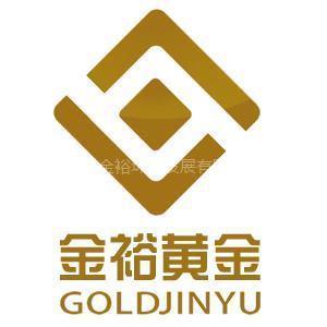 金裕金融:在贵金属代理平台中,黄金投资和白银投资之间的区别是?