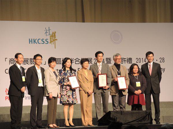 香港领峰贵金属有限公司的公司简介