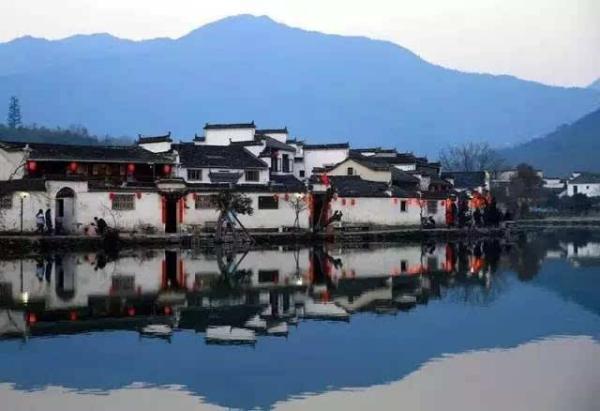 黄山旅游发展股份有限公司的公司简史