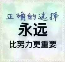 跌跌不休的美邦服饰亏了我三十几个点,好像没有回调的趋势,我要抛掉它吗？