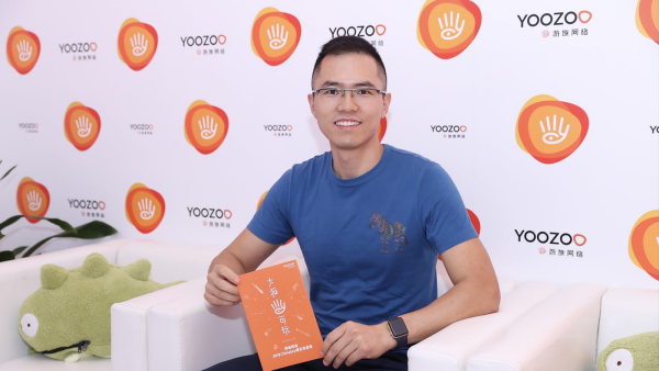 游族网络林奇逝世近2月后，其前妻当选新任董事长，她能做好这个董事长吗？