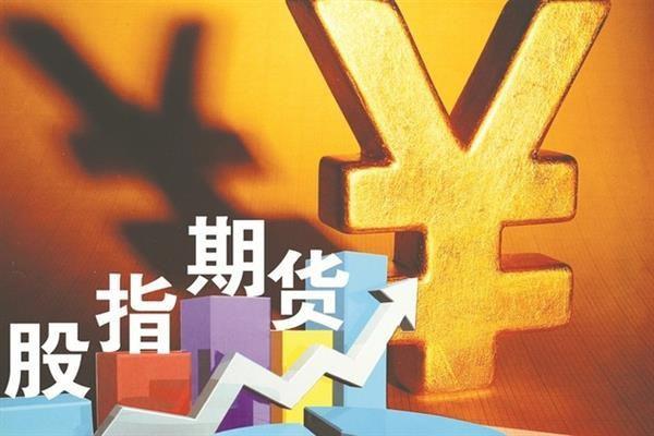 期货从业资格考试成绩查询时间