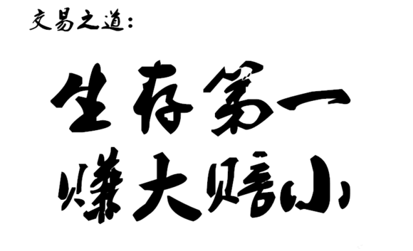 万达股票为什么会大跌？