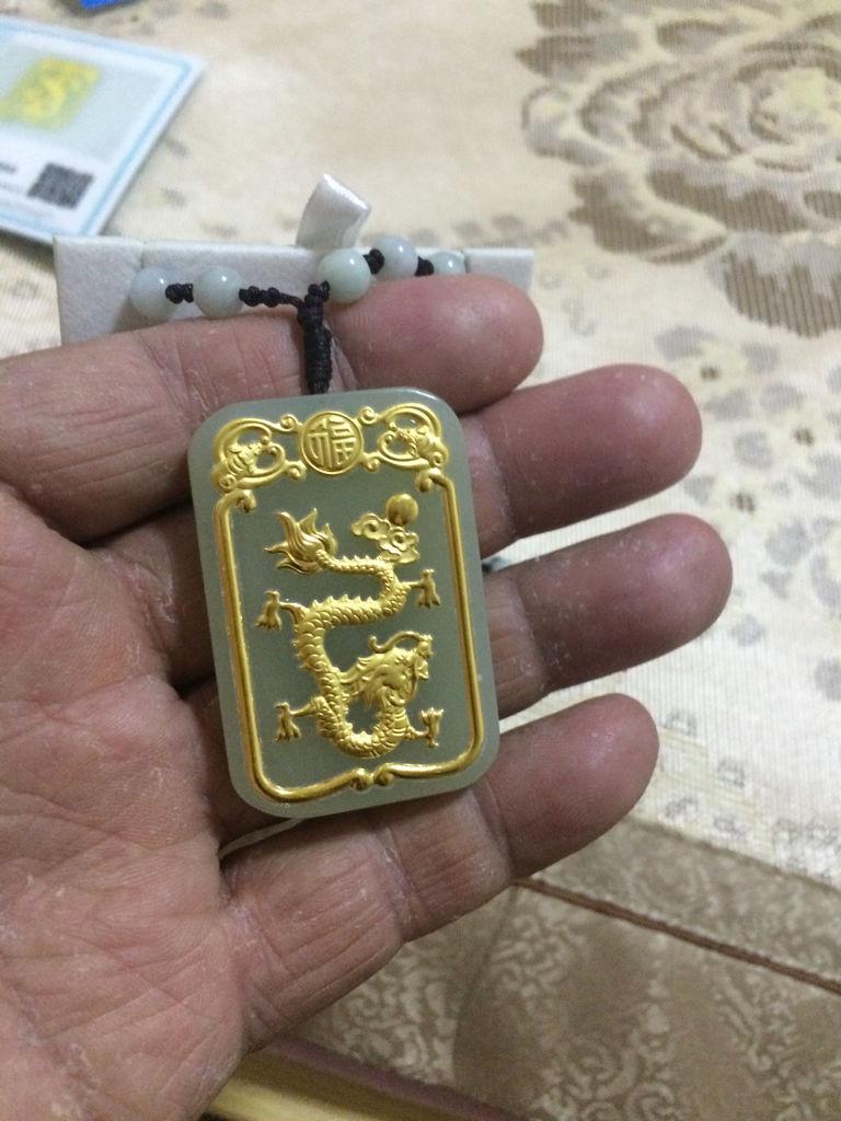 请大师们帮忙查贵金属制品宝玉石首饰鉴定书实验号L16100300349值多少人 ...