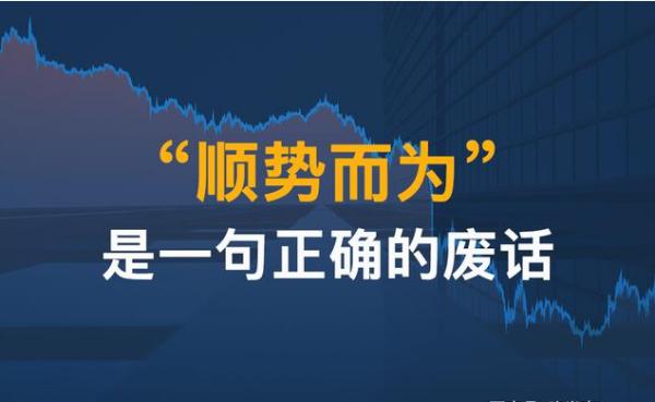 万达股票为什么会大跌？
