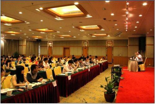 广东省贵金属交易中心的会员名单