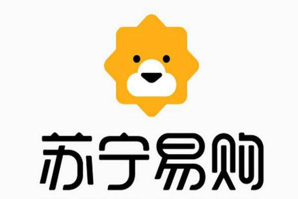 苏宁易购发布停牌公告，具体发生了什么？