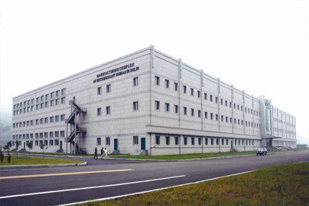 通化东宝集团有限公司的介绍