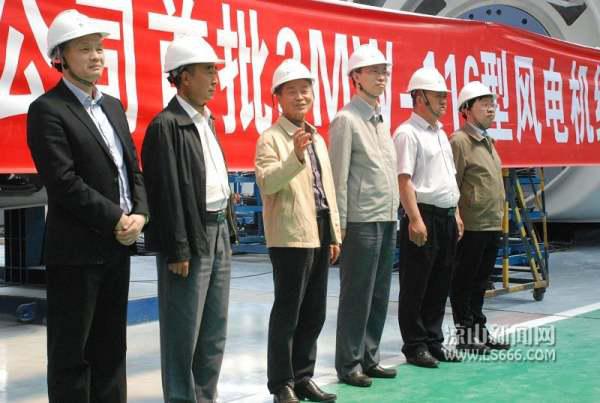 中国东方电气集团有限公司的发展历程