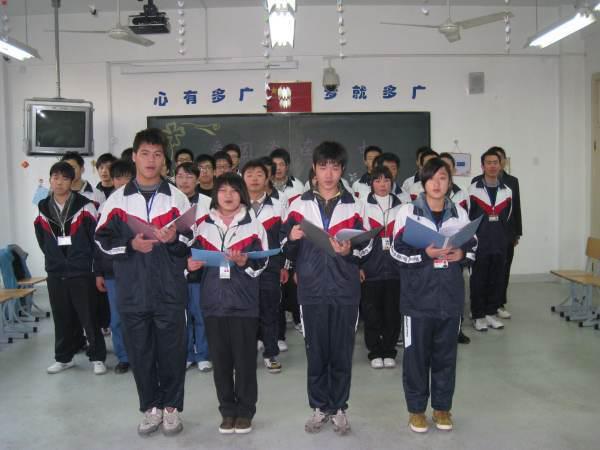 上海石化工业学校的学校地址