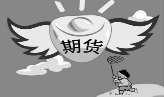 在国内可以做外盘期货吗?