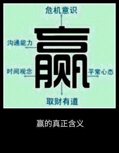 闽东电力这种股票就是骗子？