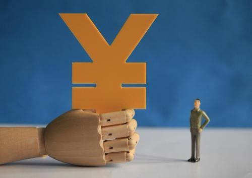 我在中国农业银行存了十万理财产品是金钥匙，本利丰三个月，有风险吗