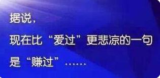 三六零股票还能持有吗？