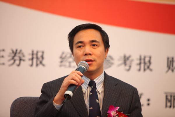 福建七匹狼实业股份有限公司的历史沿革