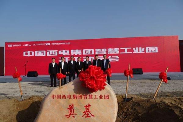 中国西电张明才辞去董事等职务，背后的原因是什么？
