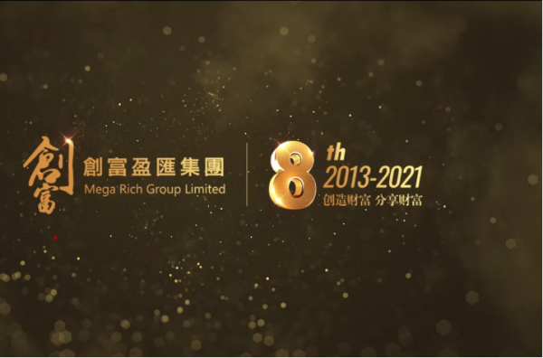 2023新版国内十大贵金属交易平台榜单？