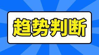 股票光华科技是什么公司？光华科技历年融资后股价？光华科技吧？