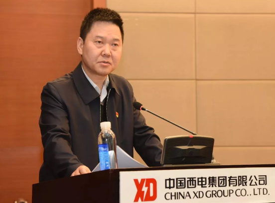 中国西电张明才辞去董事等职务,背后的原因是什么?