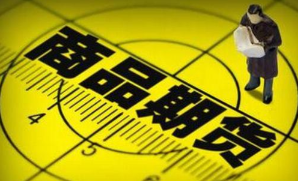都说期货结算价不影响实际盈亏,到底影响吗?