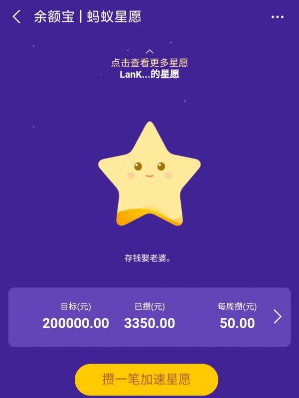 职场新人想要用每月攒下的工资做理财？有哪些方式可以选择？