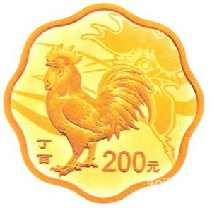 临近年末贺岁贵金属火热 鸡年纪念币成收藏热门