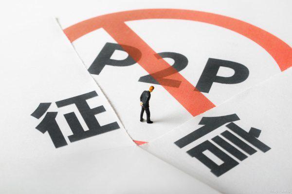 中国银行可以打征信报告吗