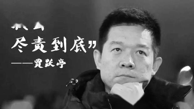 报道称乐视网股票将于近日复牌，对此你怎么看？