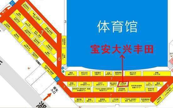 中国宝安的主营业务