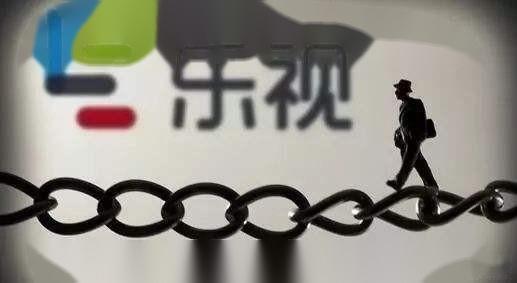 报道称乐视网股票将于近日复牌，对此你怎么看？