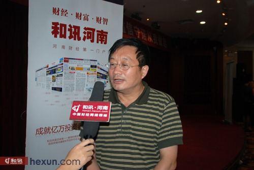 平顶山天安煤业股份有限公司的发展历程
