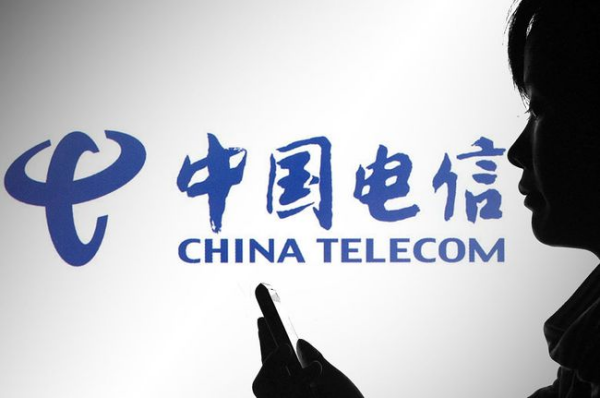 你如何看待中国电信市值蒸发超900亿这件事？