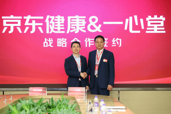 刘强东套现2.45亿，抛售京东健康500万股，对其运营会有哪些影响？