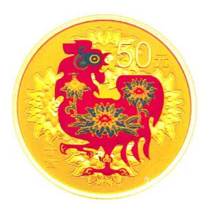 临近年末贺岁贵金属火热 鸡年纪念币成收藏热门