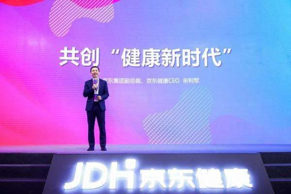刘强东套现2.45亿，抛售京东健康500万股，对其运营会有哪些影响？