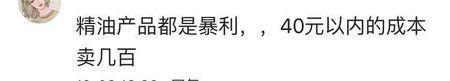 你了解的暴利行业有哪些？