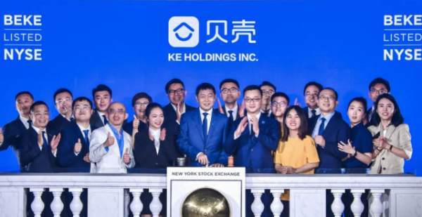 融创中国抛售5.54亿美元贝壳股票，这意味着什么？
