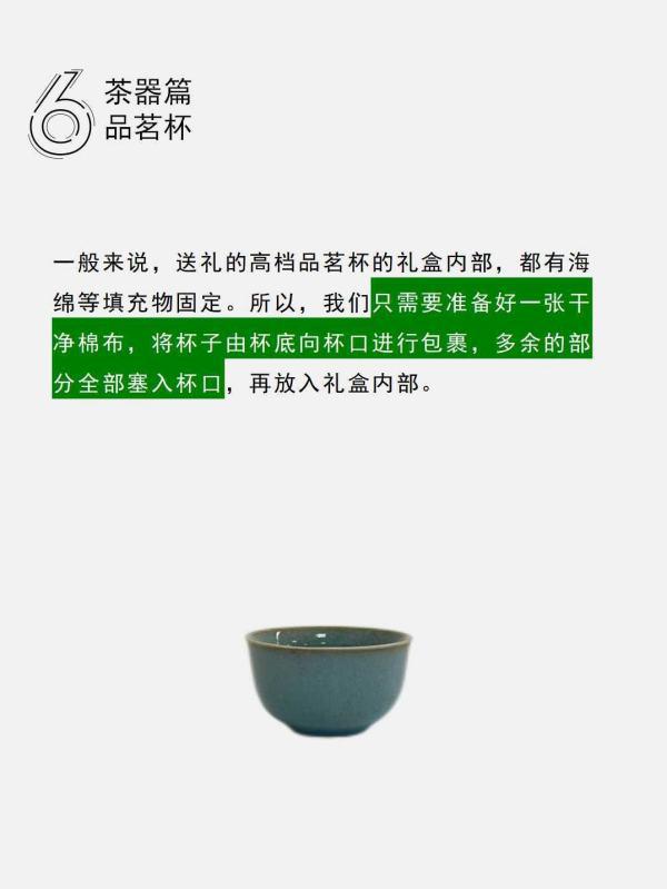 7大包装妙招，应对快递公司的粗暴运送！