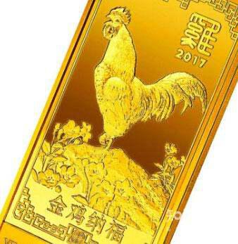 临近年末贺岁贵金属火热 鸡年纪念币成收藏热门