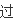 我想手机炒白银，杭州或萧山哪实贵金属投资公司安全可靠