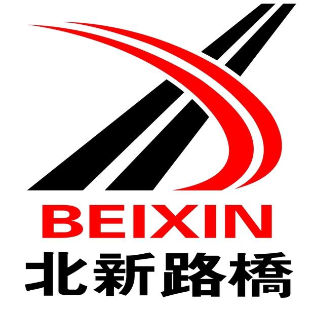北新路桥股票现在怎么样？
