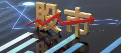 云铝股份控股股东拟变更为中国铝业，千亿级大整合，将会带来哪些影响？